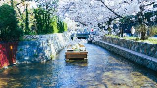 No.2【紀の里の川風景】 No.2【紀の里の川風景】