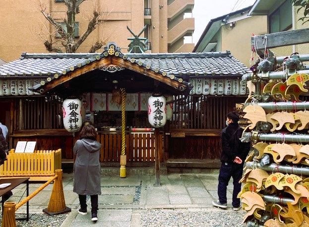 御金神社②