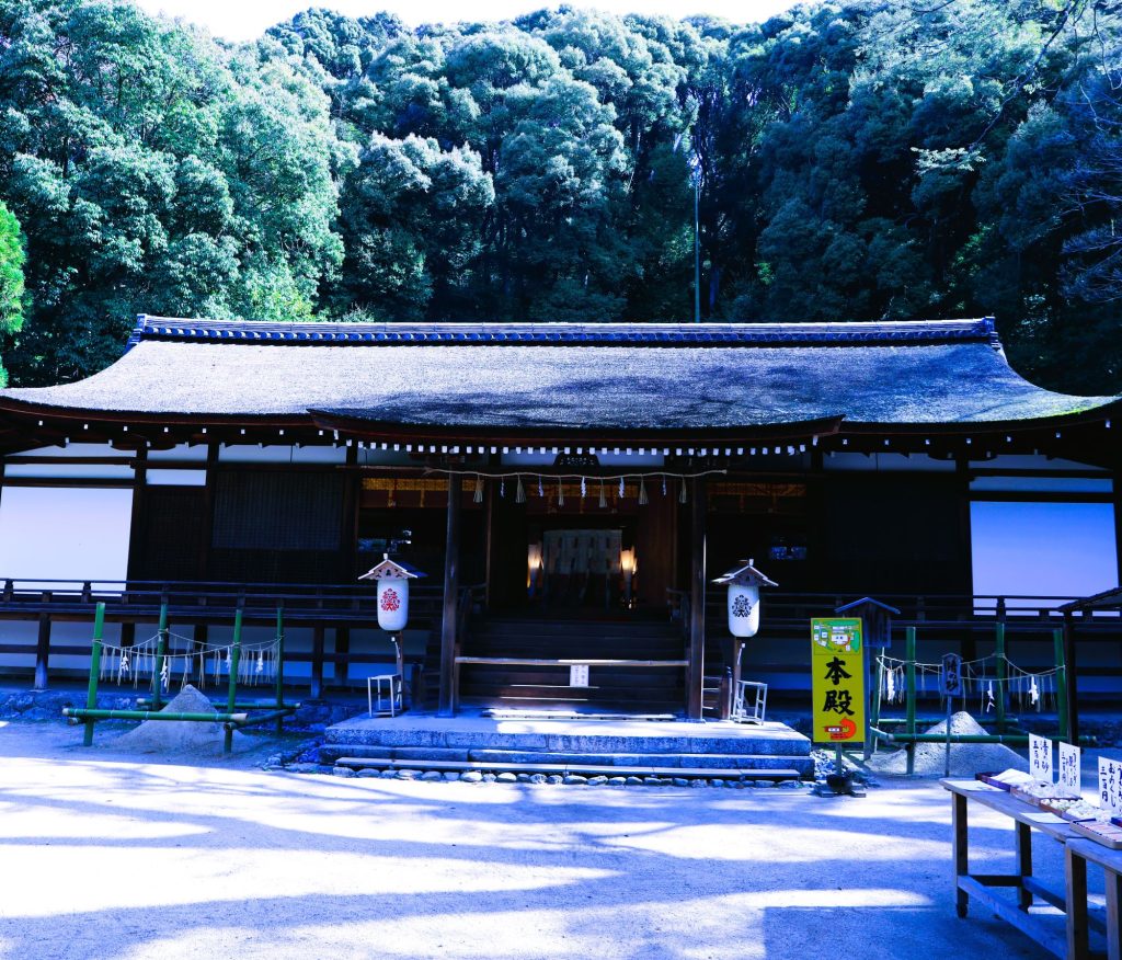 宇治上神社A