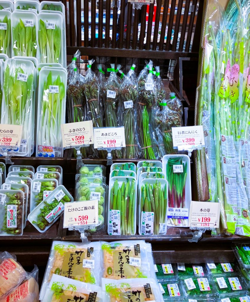 京野菜⑤