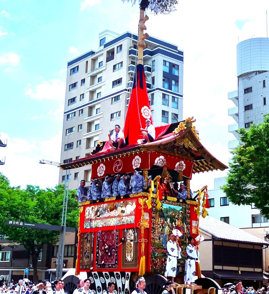 ⑤函谷鉾6