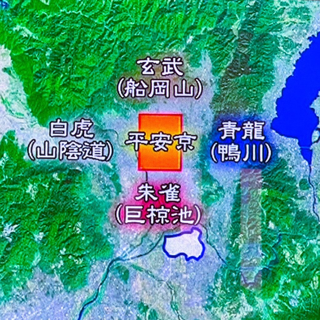 巨椋池MAP②　A