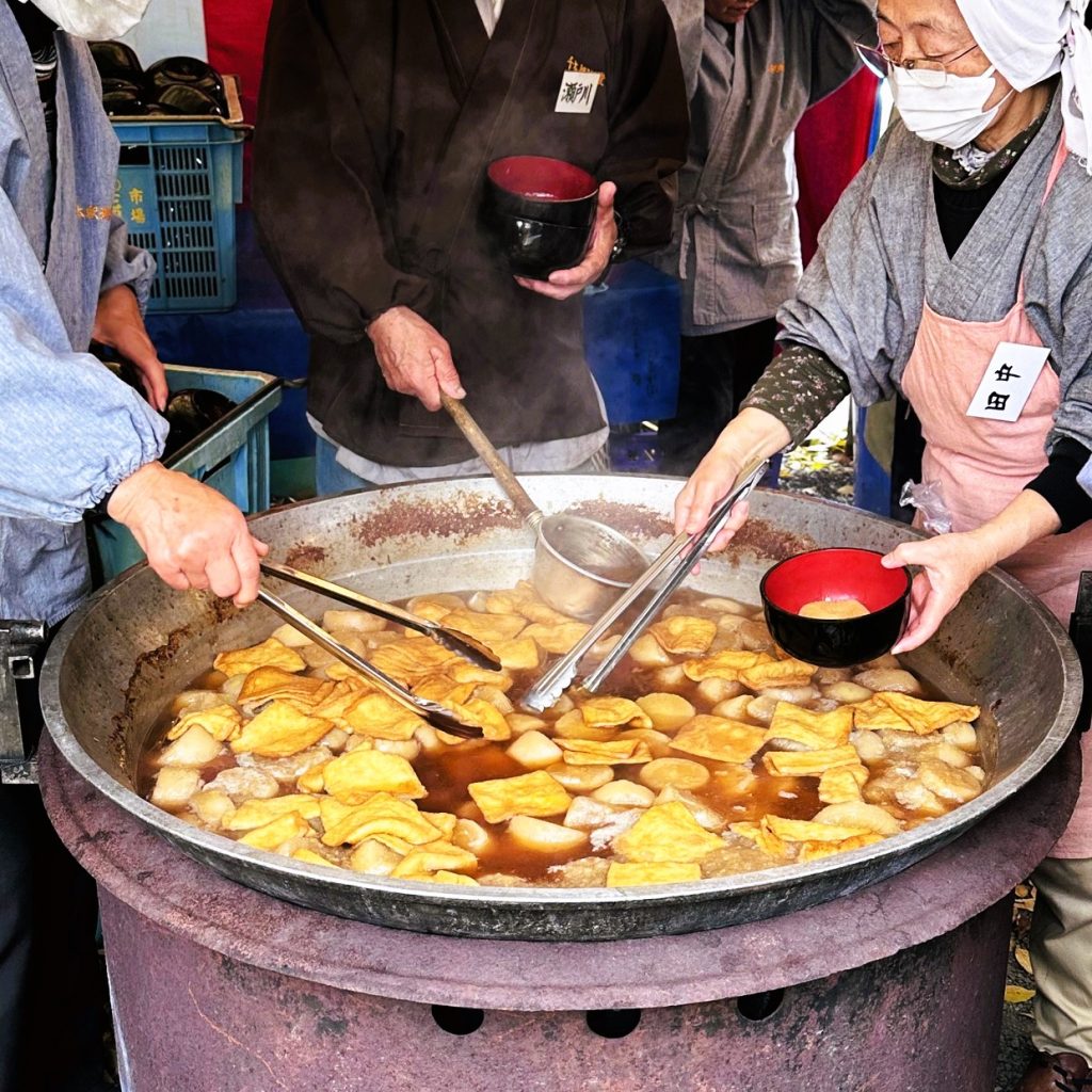 大根炊き鍋AA