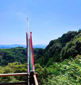 大斐閣千光寺