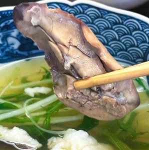 由兵衛さん　肝