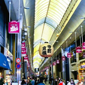 寺町京極商店街Ai