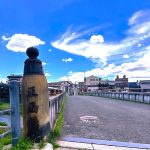 正面橋➀