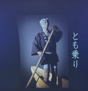 長良川④