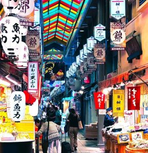錦小路①Ai