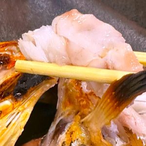 あかつき　ぐじ焼き物②i