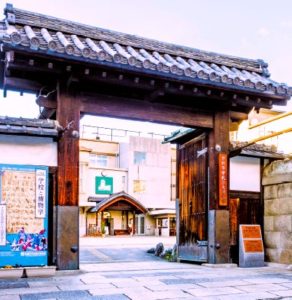 日本初の小学校