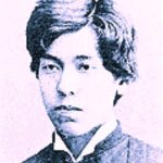 田邊朔郎若き日