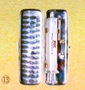 藤右衛門さんの七つ道具i